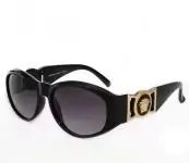 versace lunette pas cher 3104ac424